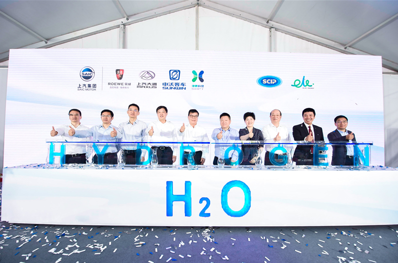 上海化工區(qū)燃料電池車加氫站正式落成 氫氣日供應(yīng)能力約2噸