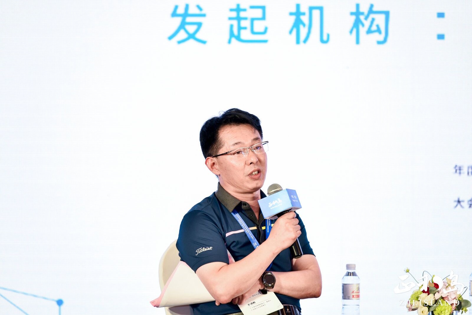 于清教