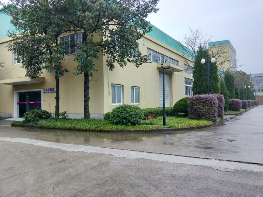 建德華明高納新材料有限公司 圖片來源：企業(yè)供圖