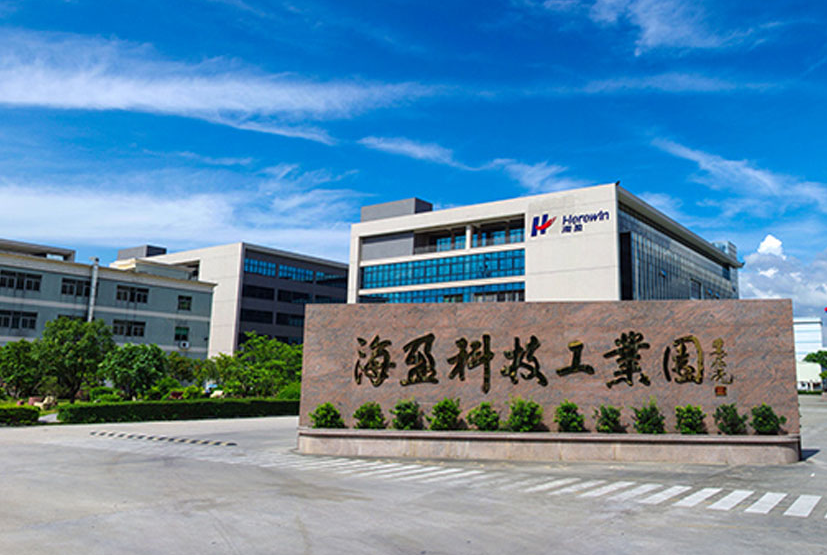 圖片來源:海盈科技官網 圖片來源:海盈科技官網