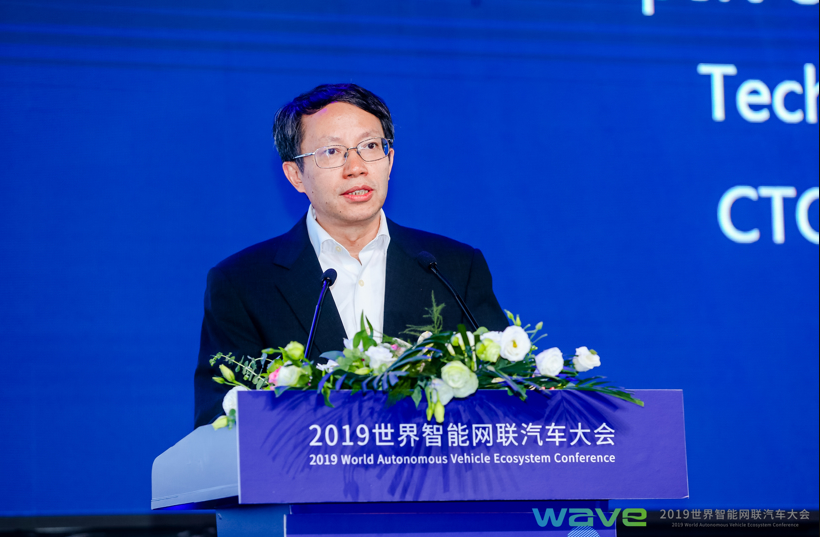 2020年我國(guó)智能網(wǎng)聯(lián)汽車市場(chǎng)規(guī)?；虺?000億 商業(yè)模式存疑慮