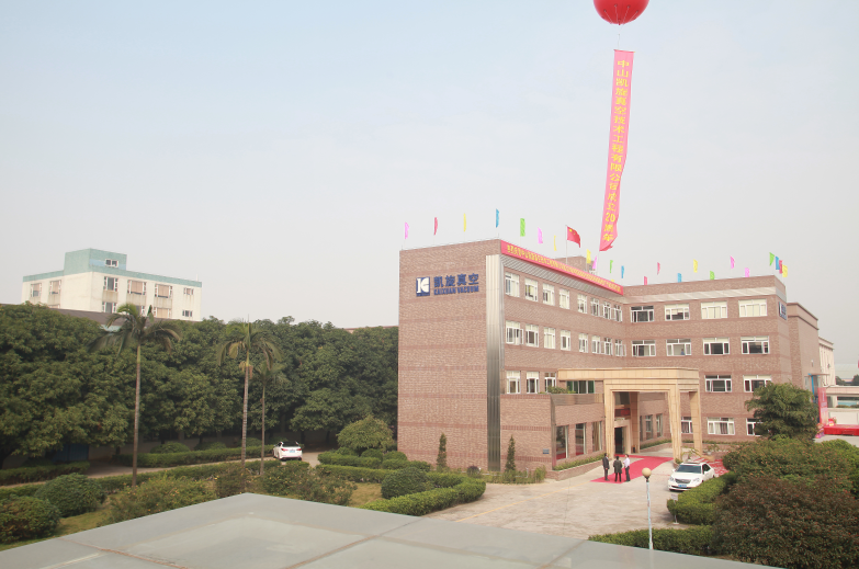 中山凱旋真空科技股份有限公司 圖片來源：企業供圖