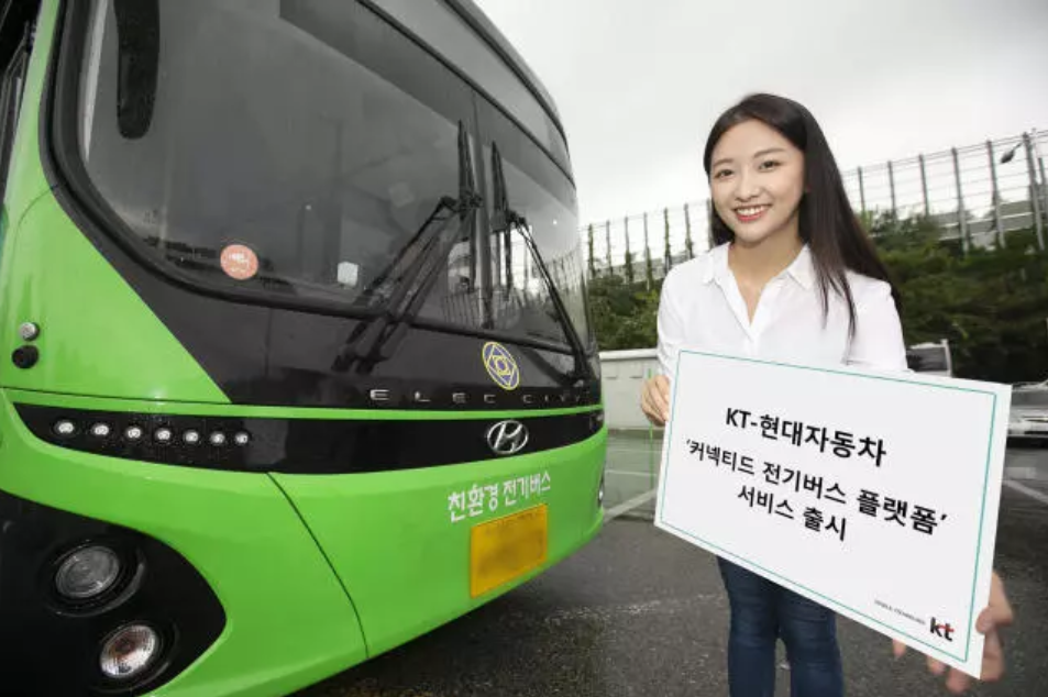 騰訊汽車原文配圖