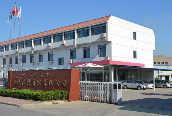 天津金牛電源材料有限責(zé)任公司 圖片來源：企業(yè)供圖