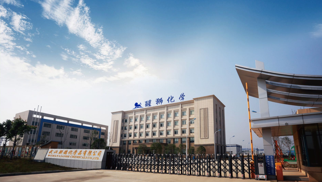 武漢聯(lián)德化學品有限公司 圖片來源：企業(yè)供圖