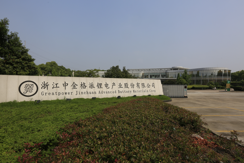 上海格派新能源技術(shù)集團(tuán)有限公司 圖片來源：企業(yè)供圖