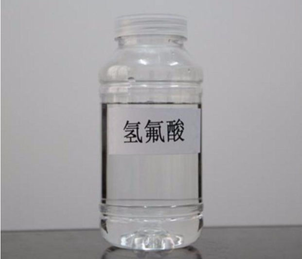 10月國(guó)內(nèi)氫氟酸市場(chǎng)跌跌不休