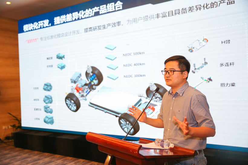 比亞迪汽車銷售有限公司副總經理李云飛