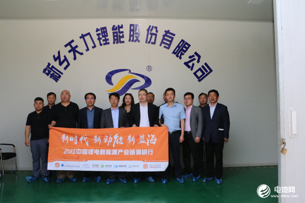 天力鋰能獲安徽省政府國資委1.5億入股 科創(chuàng)板IPO取得新進(jìn)展