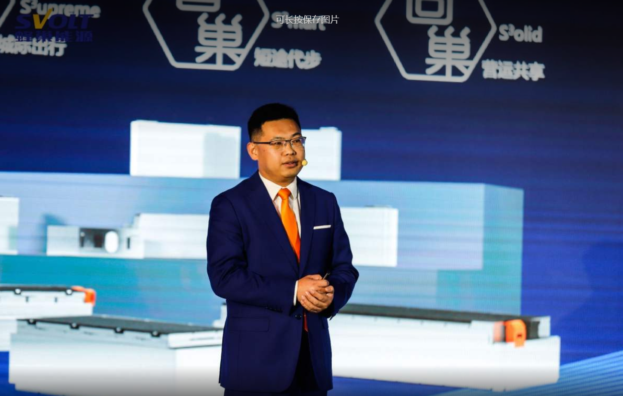 蜂巢能源常州工廠一期投產(chǎn) 探路車規(guī)級AI動力電池工廠