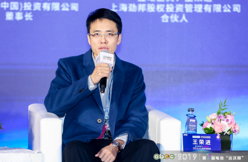 上海勁邦股權(quán)投資管理有限公司合伙人王榮進(jìn)