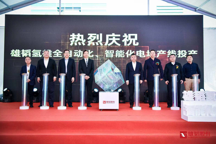 氫芯科技 雄韜氫雄全自動化、智能化氫燃料電池電堆產(chǎn)線投產(chǎn) 氫芯科技 雄韜氫雄全自動化、智能化氫燃料電池電堆產(chǎn)線投產(chǎn)