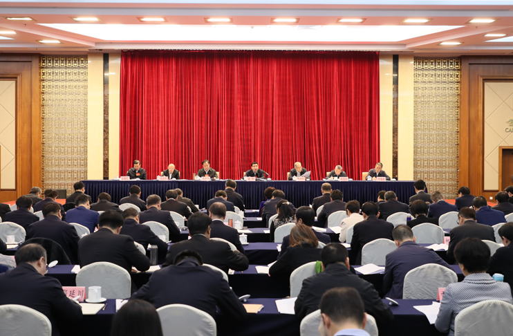 全國工業(yè)和信息化工作會議