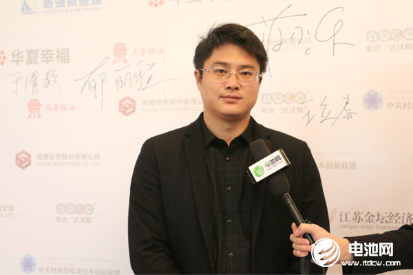 多維集團華南事業部總經理王楠楠 多維集團華南事業部總經理王楠楠