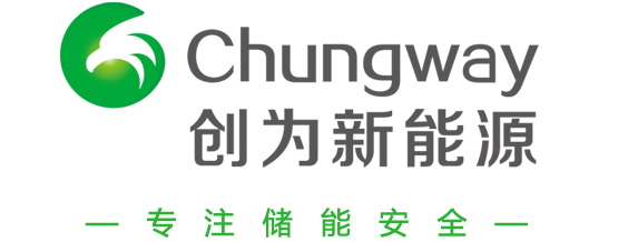 煙臺創為新能源科技有限公司