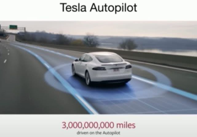 特斯拉發(fā)布Autopilot新數據 行駛里程達30億英里