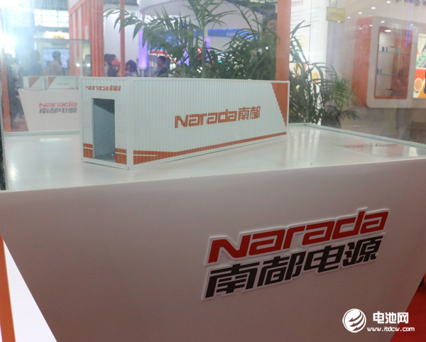 39億元！南都電源年內已中標及簽署新型電力儲能項目1.3GWh
