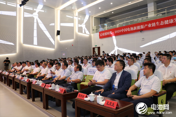 電池百人會(huì)企業(yè)家“問(wèn)道”長(zhǎng)興暨后疫情時(shí)代·2020中國(guó)電池新能源產(chǎn)業(yè)鏈生態(tài)健康發(fā)展企業(yè)家論壇現(xiàn)場(chǎng)