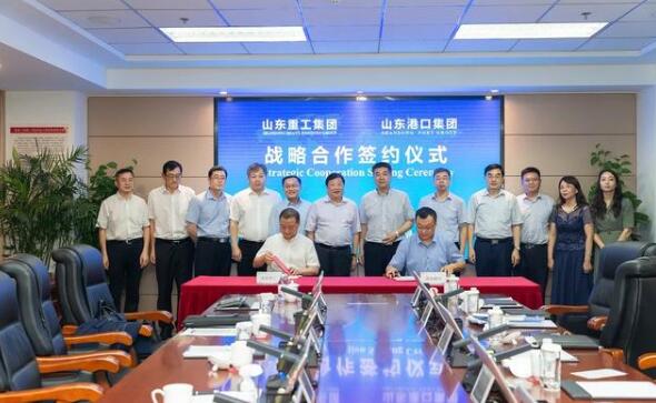 山東重工與山東港口戰(zhàn)略合作 推進(jìn)氫燃料電池卡車落地.jpg