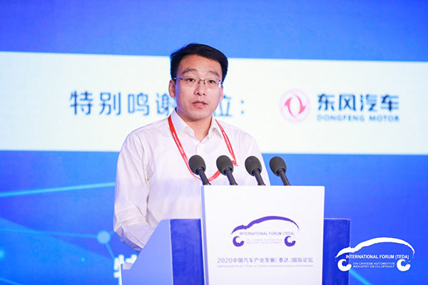 工業和信息化部裝備工業一司副司長陳克龍