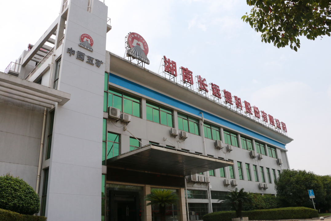 正極材料產(chǎn)銷兩旺 長遠(yuǎn)鋰科預(yù)計2022年凈利超14億