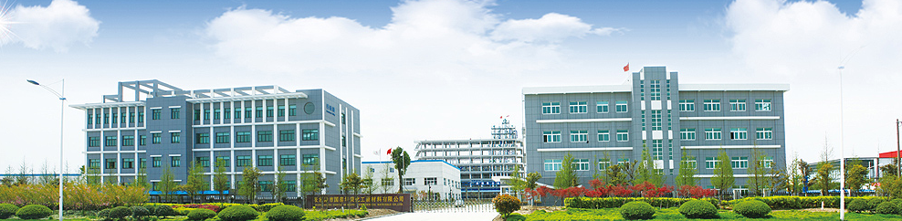 江蘇國泰分拆子公司瑞泰新材上市 現(xiàn)有及規(guī)劃電解液產(chǎn)能11萬噸