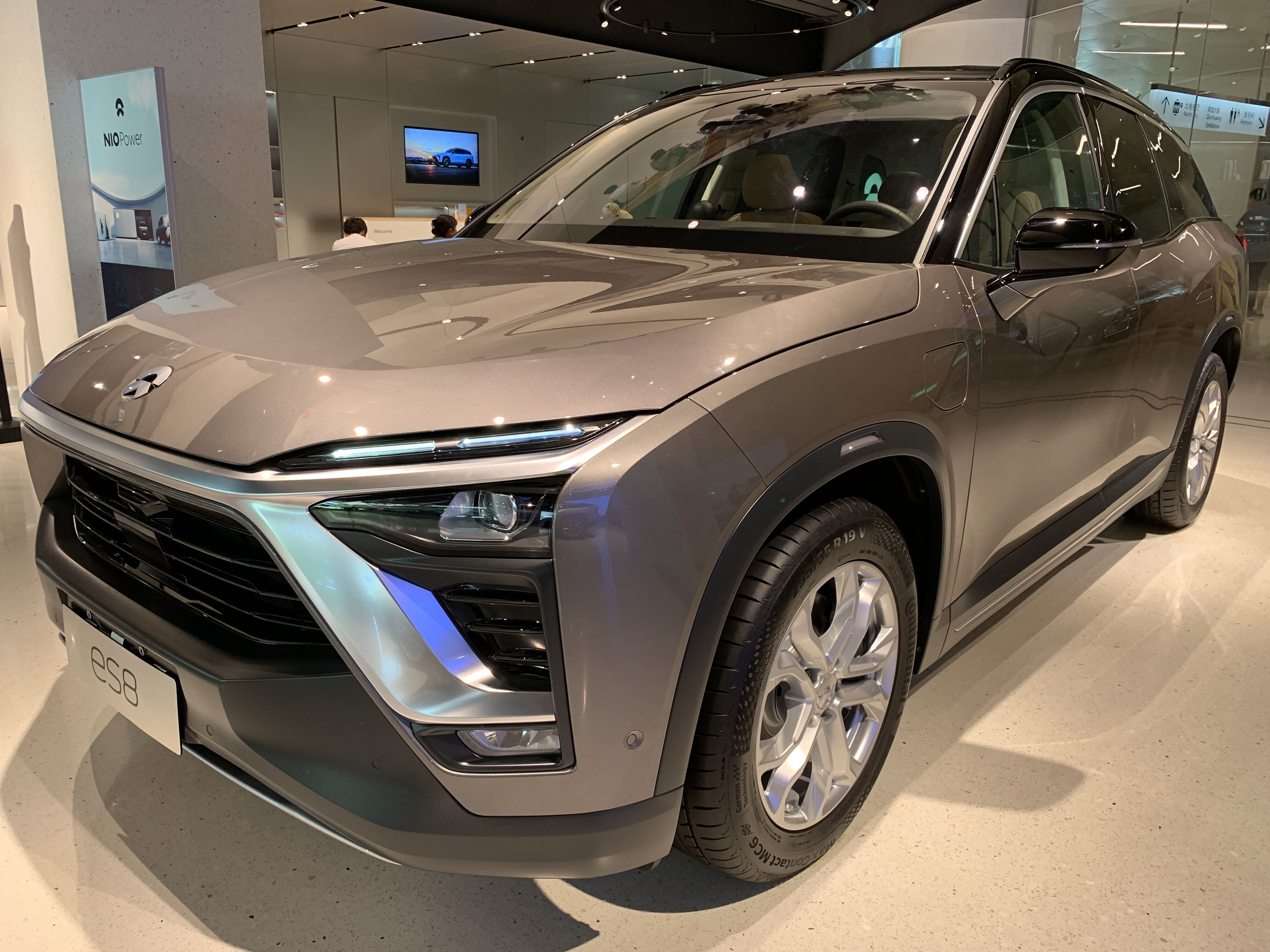 蔚來汽車ES8