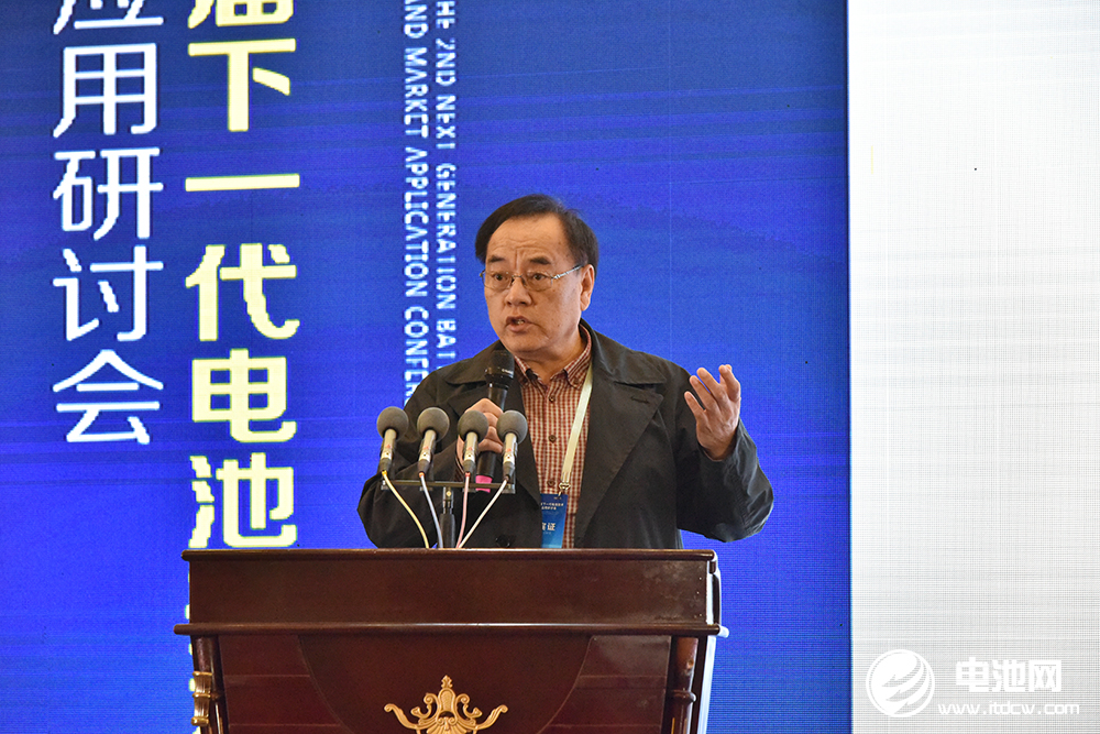 北京大學教授其魯