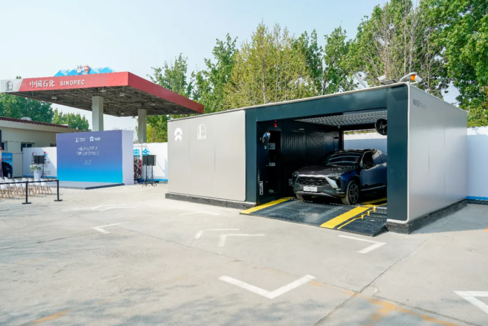 牽手奧動(dòng)新能源與蔚來汽車 中國石化五年要建充換電站5000座