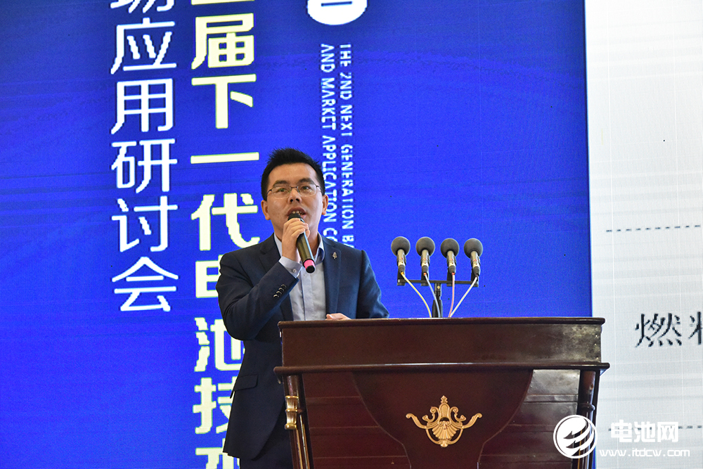 鋰電池,固態電池,燃料電池,2021研討會