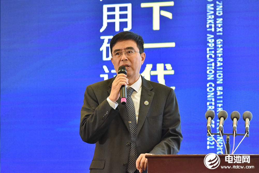 鋰電池,固態電池,燃料電池,2021研討會