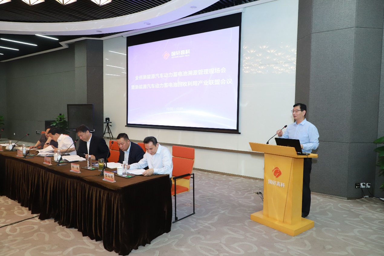 國軒高科,動力電池,磷酸鐵鋰電池,三元電池 國軒高科,動力電池,磷酸鐵鋰電池,三元電池