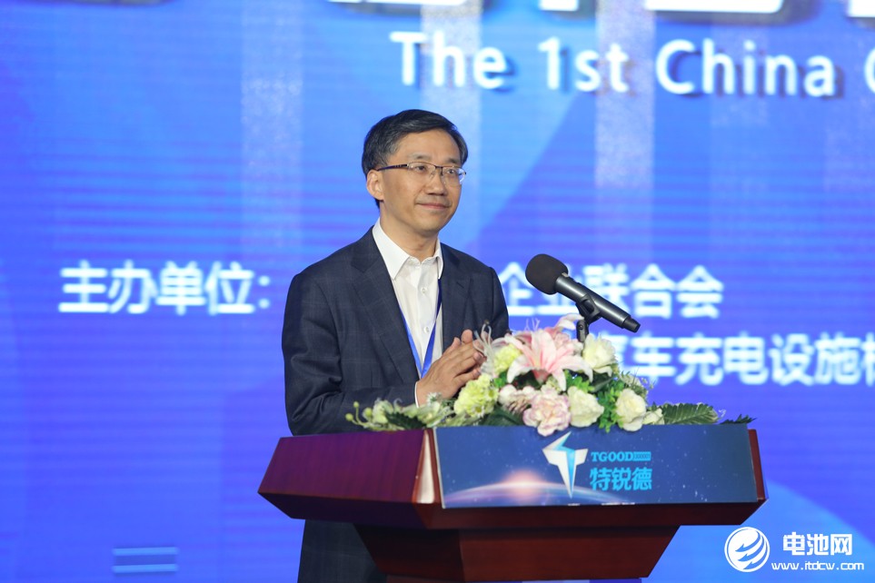 中國電力企業聯合會副秘書長劉永東