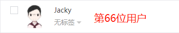 海融網