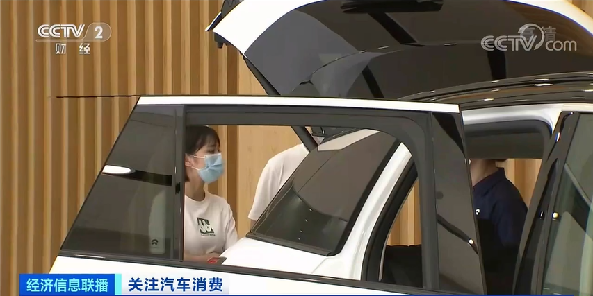 汽車芯片,新能源汽車,電動(dòng)汽車