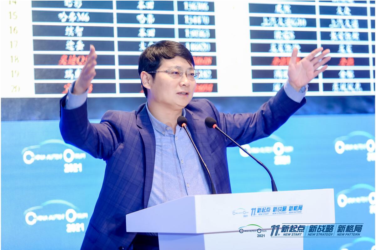 如是金融研究院院長、如是資本創始合伙人管清友