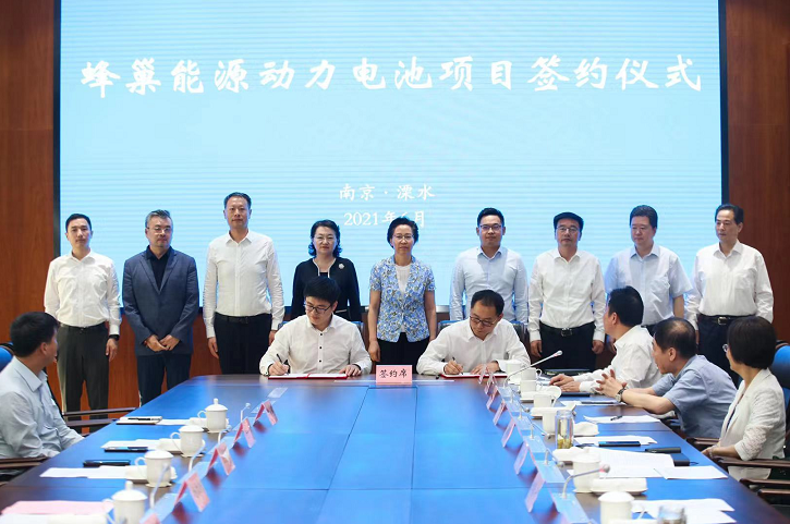 圖片來(lái)源：蜂巢能源