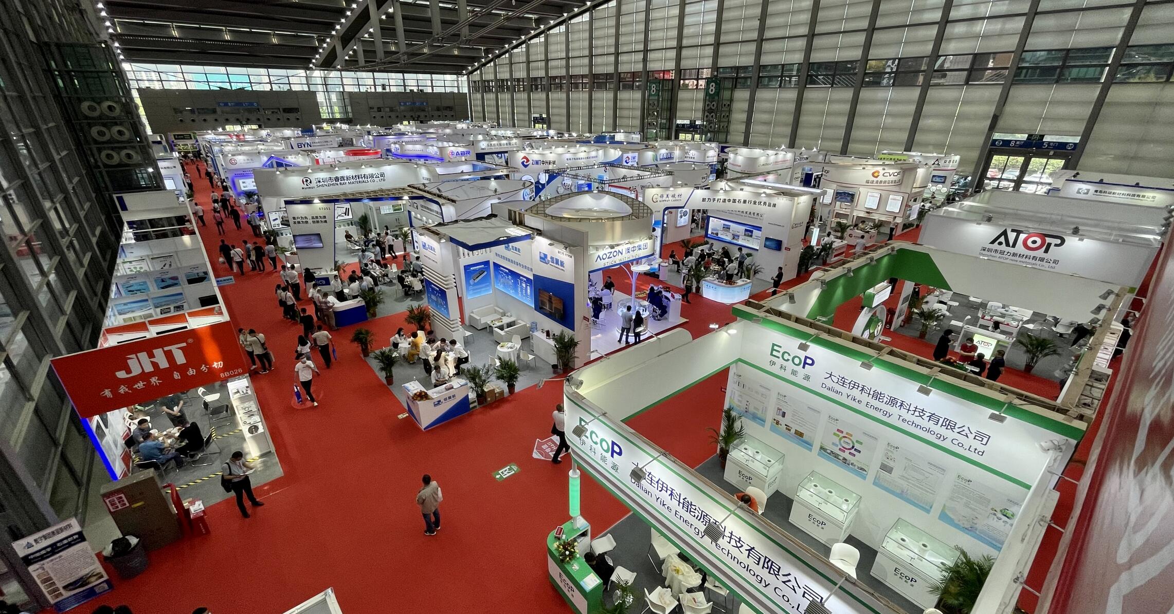 CIBF2021電池展