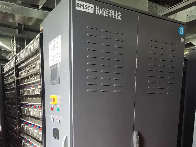 圖片來源：協(xié)能科技微號(hào)