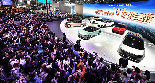 恒大汽車(chē)攜九款恒馳亮相上海國(guó)際車(chē)展