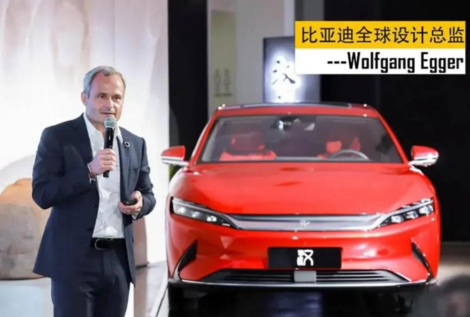 比亞迪,奧迪,新能源汽車(chē) 比亞迪,奧迪,新能源汽車(chē)
