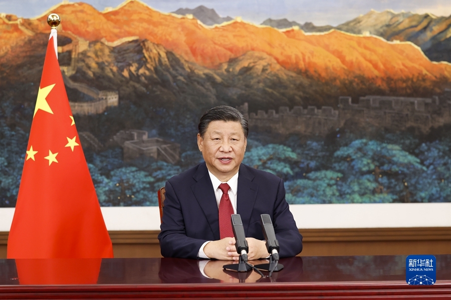 國(guó)家主席習(xí)近平向2021中關(guān)村論壇視頻致賀
