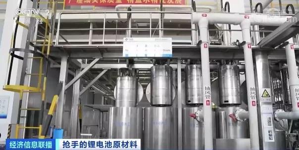 央視財經5.jpg