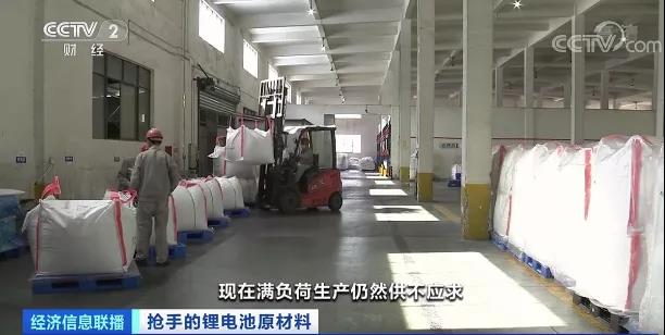 央視財經7.jpg