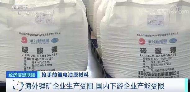 央視財經9.jpg