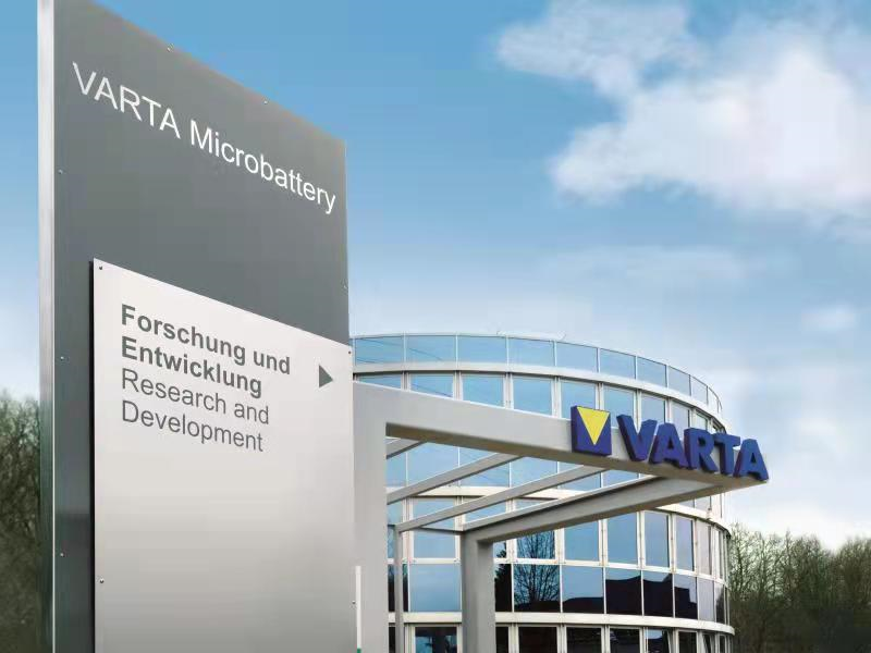 扣式電池企業捍衛知識產權 VARTA回應微電新能源與B&O事件