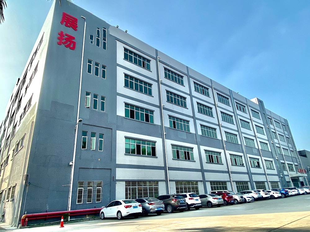 廣東展揚智能裝備有限公司 廣東展揚智能裝備有限公司