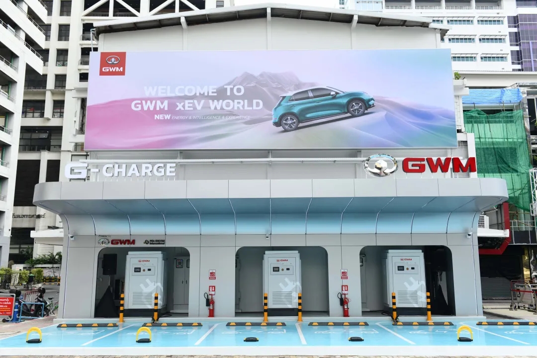 長城汽車GWM光儲充一體超級充電站