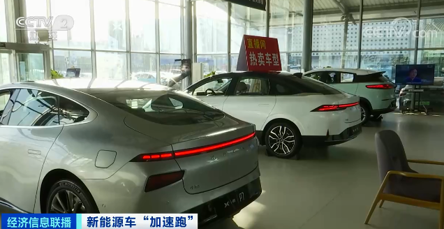 “芯荒”暫緩！這種車賣爆了，產銷量創(chuàng)歷史新高！工信部也“力挺”