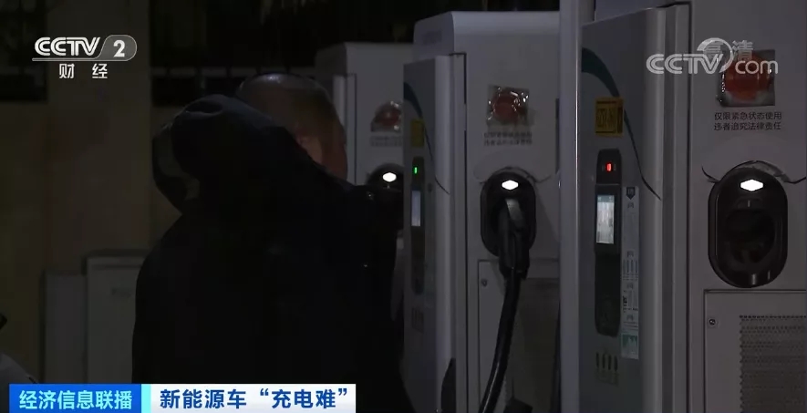 充電樁,換電站,新能源車 充電樁,換電站,新能源車